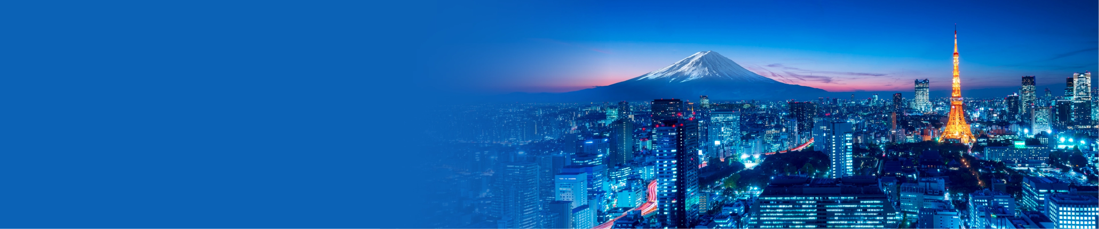 Los vuelos más baratos a Tokio, Japón